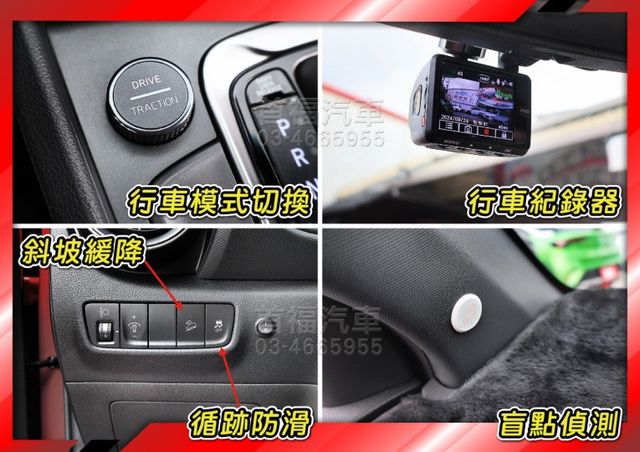 正N-賴版本~性能鋼砲198匹零百7秒~類新車只跑2萬~韓系歐巴帥車~LV2跟車+數位儀錶+高規6安~省大可全貸~快搶~  第15張相片
