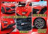 正N-賴版本~性能鋼砲198匹零百7秒~類新車只跑2萬~韓系歐巴帥車~LV2跟車+數位儀錶+高規6安~省大可全貸~快搶~  第20張縮圖