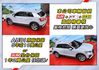 24領牌僅開7個月里程數1萬~直降54萬~新款S-LINE運動版~水泥灰獨特品味~保固中~新科技配備~全網唯一還可全貸~  第7張縮圖