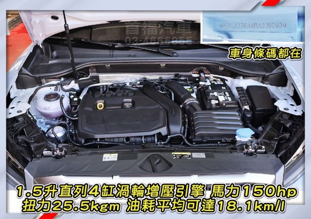 24領牌僅開7個月里程數1萬~直降54萬~新款S-LINE運動版~水泥灰獨特品味~保固中~新科技配備~全網唯一還可全貸~  第12張相片