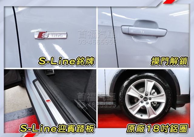 24領牌僅開7個月里程數1萬~直降54萬~新款S-LINE運動版~水泥灰獨特品味~保固中~新科技配備~全網唯一還可全貸~  第20張相片