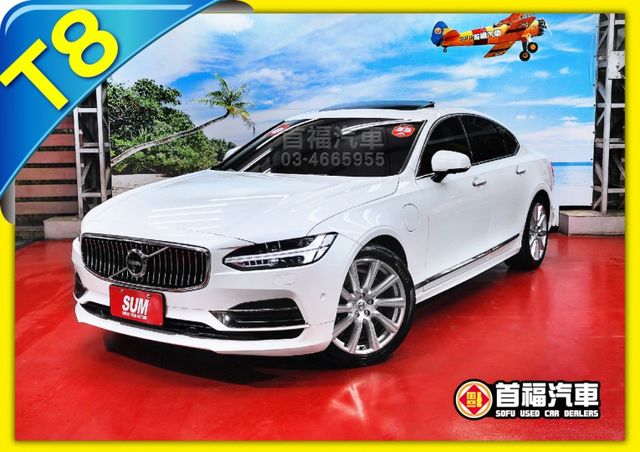 免4折價格入主+全網最低價~新車310萬T8i油電複合~旗艦4WD北極星+環景+PA2+水晶排擋~豪華旗艦氣勢非凡~速洽  第1張相片