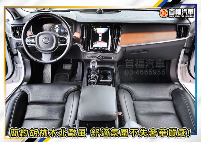 免4折價格入主+全網最低價~新車310萬T8i油電複合~旗艦4WD北極星+環景+PA2+水晶排擋~豪華旗艦氣勢非凡~速洽  第8張相片