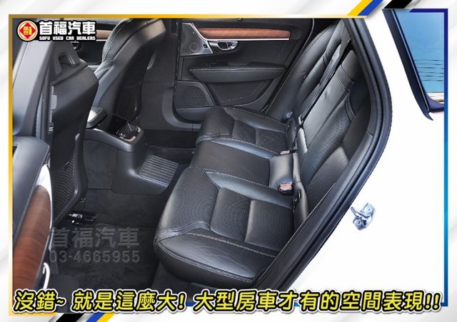 免4折價格入主+全網最低價~新車310萬T8i油電複合~旗艦4WD北極星+環景+PA2+水晶排擋~豪華旗艦氣勢非凡~速洽  第10張相片