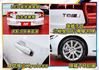 免4折價格入主+全網最低價~新車310萬T8i油電複合~旗艦4WD北極星+環景+PA2+水晶排擋~豪華旗艦氣勢非凡~速洽  第20張縮圖