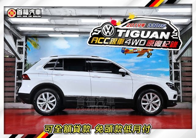 330白地瓜4WD~超級福利價只要69.9~僅跑5萬原廠紀錄~+手機投影+電動尾門~新車130近半價入主~可全貸速洽~  第5張相片