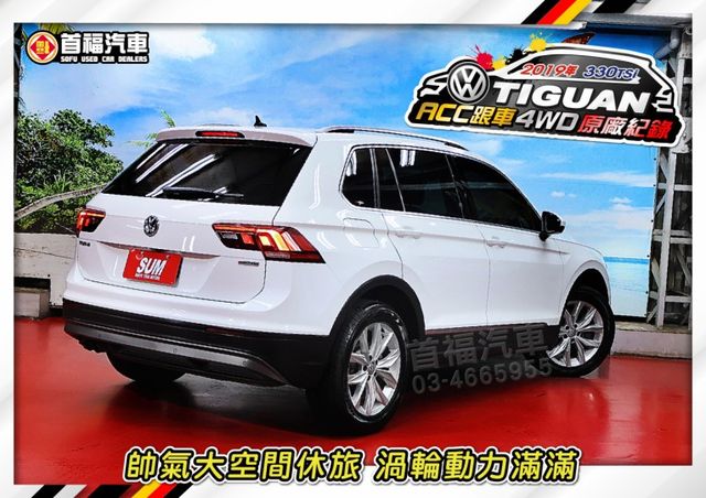 330白地瓜4WD~超級福利價只要69.9~僅跑5萬原廠紀錄~+手機投影+電動尾門~新車130近半價入主~可全貸速洽~  第6張相片