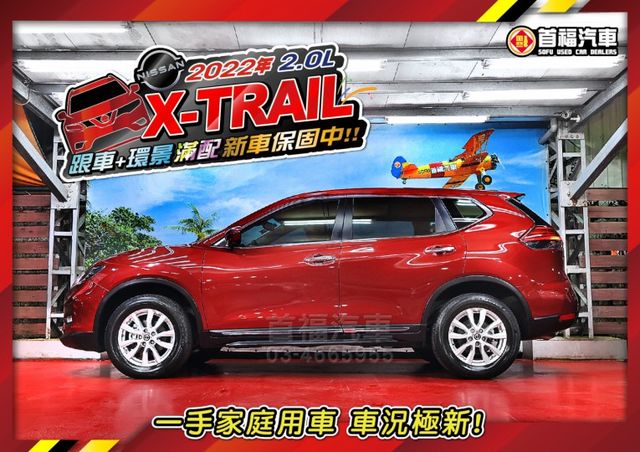全台最便宜免比價~新車破百萬~智行安全科技跟車+煞停+盲點+360環景+電尾門滿配~只跑5萬+保固中~超甜價~可超貸喔~  第2張相片