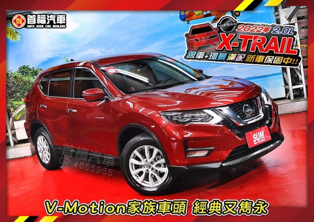 全台最便宜免比價~新車破百萬~智行安全科技跟車+煞停+盲點+360環景+電尾門滿配~只跑5萬+保固中~超甜價~可超貸喔~  第4張相片