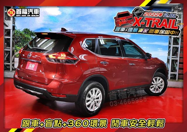 全台最便宜免比價~新車破百萬~智行安全科技跟車+煞停+盲點+360環景+電尾門滿配~只跑5萬+保固中~超甜價~可超貸喔~  第6張相片