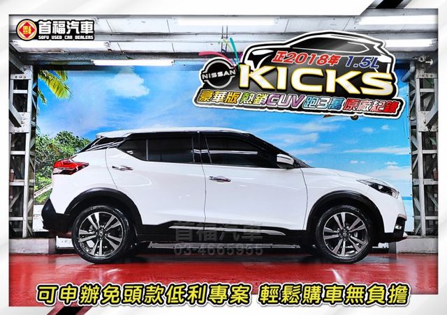 超新車況19年式~只跑3萬+原廠紀錄+全台保固~定速+倒車顯影+手機投影+恆溫空調+前後行車紀錄器~可全貸低月付喔~快搶  第5張相片