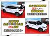 超新車況19年式~只跑3萬+原廠紀錄+全台保固~定速+倒車顯影+手機投影+恆溫空調+前後行車紀錄器~可全貸低月付喔~快搶  第7張縮圖