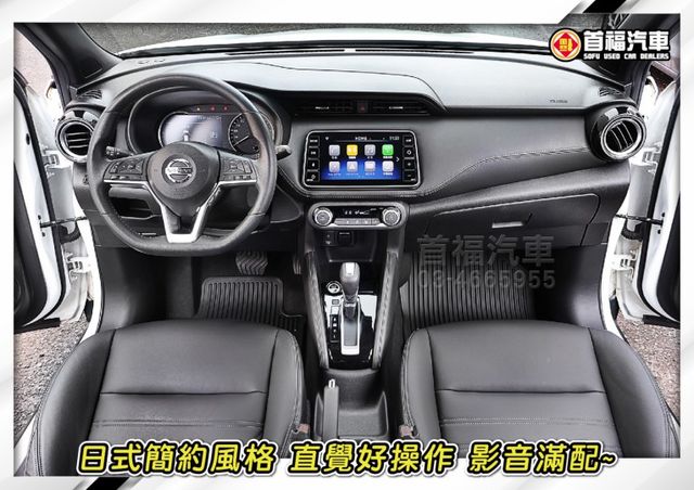 超新車況19年式~只跑3萬+原廠紀錄+全台保固~定速+倒車顯影+手機投影+恆溫空調+前後行車紀錄器~可全貸低月付喔~快搶  第8張相片