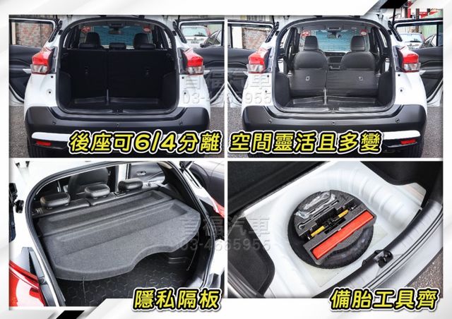 超新車況19年式~只跑3萬+原廠紀錄+全台保固~定速+倒車顯影+手機投影+恆溫空調+前後行車紀錄器~可全貸低月付喔~快搶  第11張相片