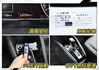 超新車況19年式~只跑3萬+原廠紀錄+全台保固~定速+倒車顯影+手機投影+恆溫空調+前後行車紀錄器~可全貸低月付喔~快搶  第13張縮圖