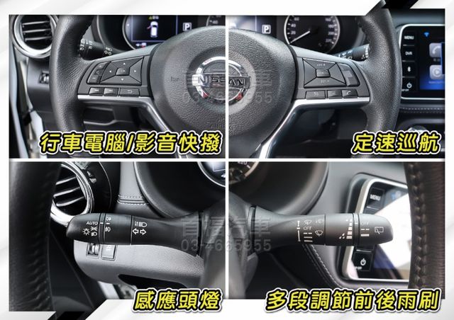 超新車況19年式~只跑3萬+原廠紀錄+全台保固~定速+倒車顯影+手機投影+恆溫空調+前後行車紀錄器~可全貸低月付喔~快搶  第14張相片