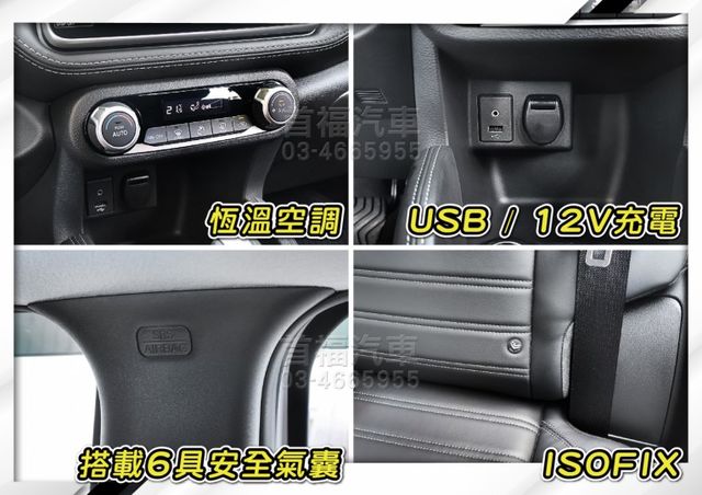 超新車況19年式~只跑3萬+原廠紀錄+全台保固~定速+倒車顯影+手機投影+恆溫空調+前後行車紀錄器~可全貸低月付喔~快搶  第17張相片