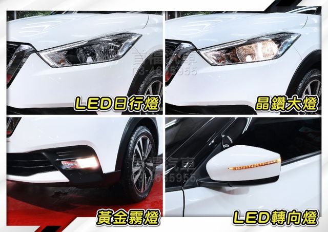 超新車況19年式~只跑3萬+原廠紀錄+全台保固~定速+倒車顯影+手機投影+恆溫空調+前後行車紀錄器~可全貸低月付喔~快搶  第18張相片