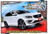 國產價格入主~瑞典性能坦克~正T5-R版245P大馬力~只跑8萬全景天窗+ACC跟車+HK音響~可全貸~快來電預約賞車~  第4張縮圖