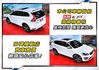 國產價格入主~瑞典性能坦克~正T5-R版245P大馬力~只跑8萬全景天窗+ACC跟車+HK音響~可全貸~快來電預約賞車~  第7張縮圖