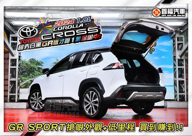 GR版頂規落地新車~只跑1萬最好看黑白配~Lv2跟車+360環景+盲點+手機投影+原廠保固中+可全額貸~快來電預約賞車喔  第3張相片
