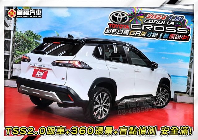 GR版頂規落地新車~只跑1萬最好看黑白配~Lv2跟車+360環景+盲點+手機投影+原廠保固中+可全額貸~快來電預約賞車喔  第6張相片