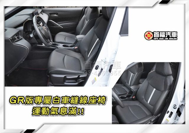 GR版頂規落地新車~只跑1萬最好看黑白配~Lv2跟車+360環景+盲點+手機投影+原廠保固中+可全額貸~快來電預約賞車喔  第9張相片