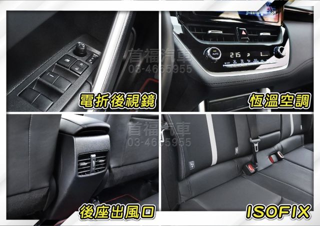 GR版頂規落地新車~只跑1萬最好看黑白配~Lv2跟車+360環景+盲點+手機投影+原廠保固中+可全額貸~快來電預約賞車喔  第16張相片