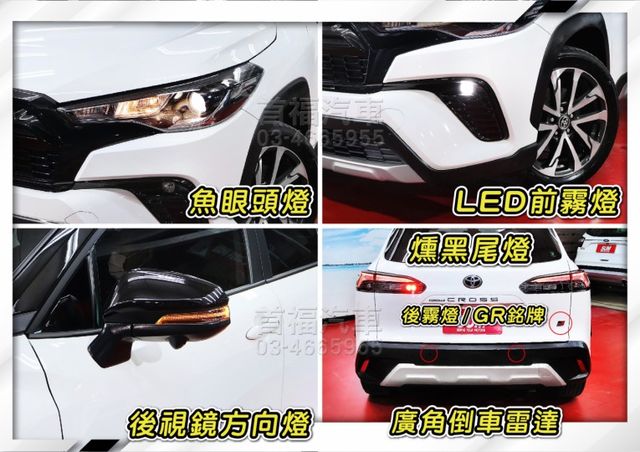 GR版頂規落地新車~只跑1萬最好看黑白配~Lv2跟車+360環景+盲點+手機投影+原廠保固中+可全額貸~快來電預約賞車喔  第17張相片