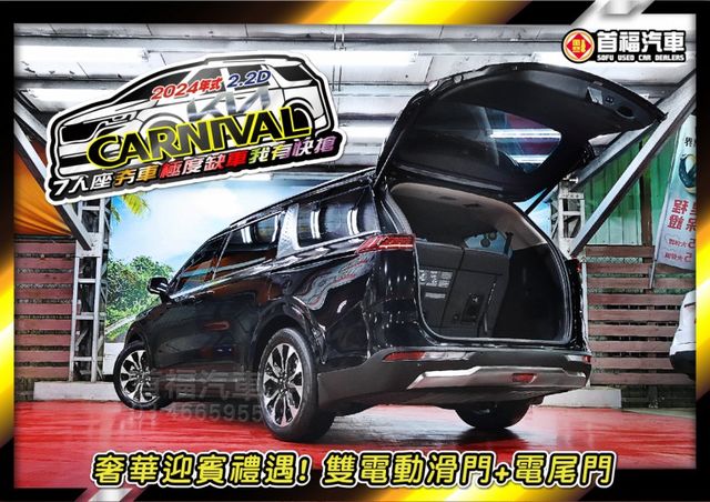 韓系高質感正7人旗艦~新車約200大滿配~雙電滑門+獨立座椅~排隊等一年+市場稀有~免等現車可交+原廠保固中~快來看喔~  第3張相片