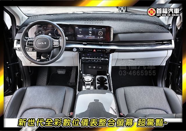 韓系高質感正7人旗艦~新車約200大滿配~雙電滑門+獨立座椅~排隊等一年+市場稀有~免等現車可交+原廠保固中~快來看喔~  第8張相片