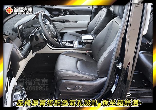 韓系高質感正7人旗艦~新車約200大滿配~雙電滑門+獨立座椅~排隊等一年+市場稀有~免等現車可交+原廠保固中~快來看喔~  第9張相片