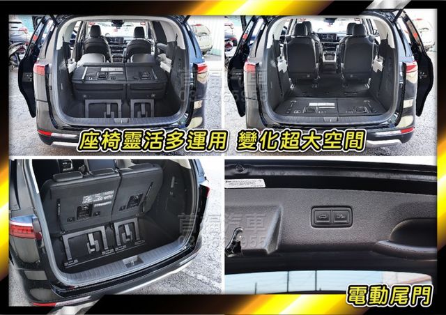 韓系高質感正7人旗艦~新車約200大滿配~雙電滑門+獨立座椅~排隊等一年+市場稀有~免等現車可交+原廠保固中~快來看喔~  第11張相片