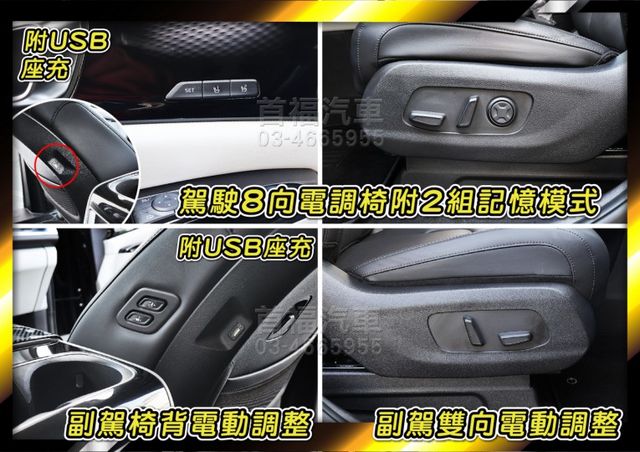 韓系高質感正7人旗艦~新車約200大滿配~雙電滑門+獨立座椅~排隊等一年+市場稀有~免等現車可交+原廠保固中~快來看喔~  第17張相片