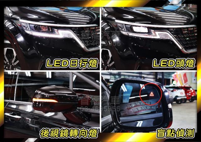 韓系高質感正7人旗艦~新車約200大滿配~雙電滑門+獨立座椅~排隊等一年+市場稀有~免等現車可交+原廠保固中~快來看喔~  第19張相片