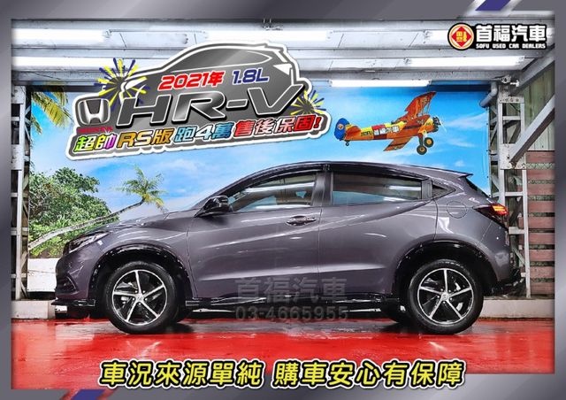 市場稀有RS版鋼鐵灰~快閃59.9~才跑4萬+定期保養~8安氣囊+換檔撥片+空力套件滿配~售後全台保固~可全貸快預約賞車  第2張相片