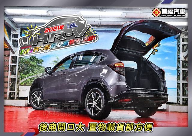市場稀有RS版鋼鐵灰~快閃59.9~才跑4萬+定期保養~8安氣囊+換檔撥片+空力套件滿配~售後全台保固~可全貸快預約賞車  第3張相片