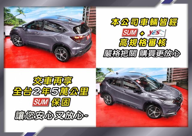 市場稀有RS版鋼鐵灰~快閃59.9~才跑4萬+定期保養~8安氣囊+換檔撥片+空力套件滿配~售後全台保固~可全貸快預約賞車  第7張相片