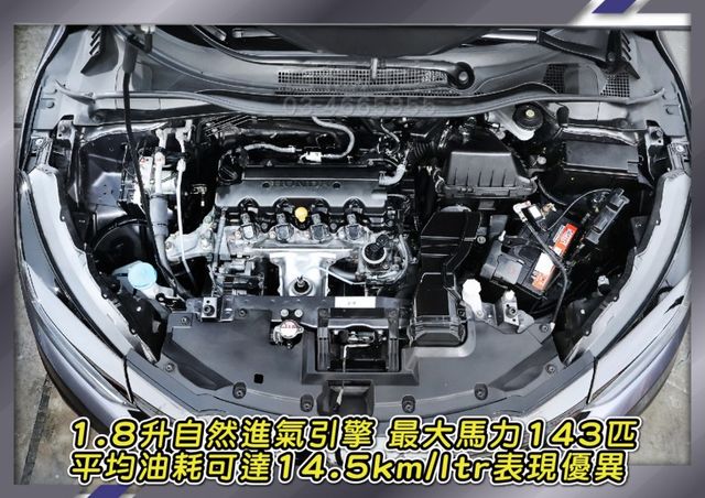 市場稀有RS版鋼鐵灰~快閃59.9~才跑4萬+定期保養~8安氣囊+換檔撥片+空力套件滿配~售後全台保固~可全貸快預約賞車  第12張相片