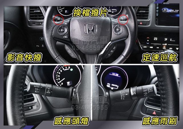 市場稀有RS版鋼鐵灰~快閃59.9~才跑4萬+定期保養~8安氣囊+換檔撥片+空力套件滿配~售後全台保固~可全貸快預約賞車  第14張相片