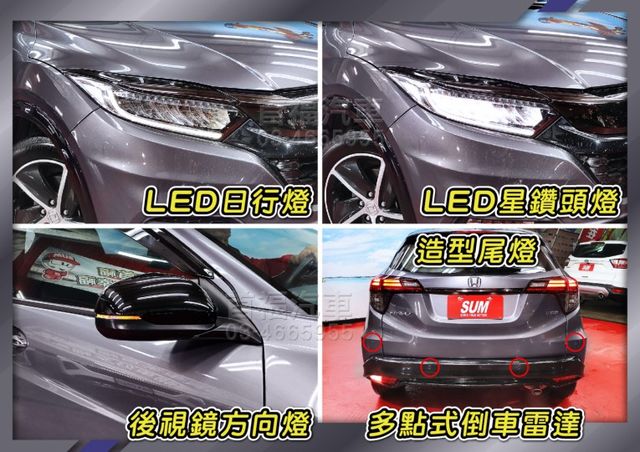 市場稀有RS版鋼鐵灰~快閃59.9~才跑4萬+定期保養~8安氣囊+換檔撥片+空力套件滿配~售後全台保固~可全貸快預約賞車  第18張相片