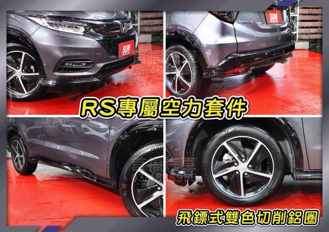 市場稀有RS版鋼鐵灰~快閃59.9~才跑4萬+定期保養~8安氣囊+換檔撥片+空力套件滿配~售後全台保固~可全貸快預約賞車  第19張相片