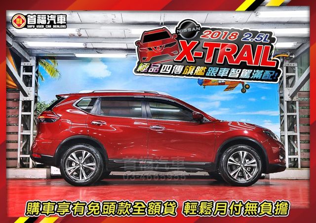 超猛下殺49.9~旗艦4WD~新車120萬~僅跑4萬原廠紀錄~有ACC跟車+360環景+電動尾門滿~售後保固可全貸快搶~  第5張相片