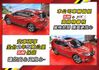 超猛下殺49.9~旗艦4WD~新車120萬~僅跑4萬原廠紀錄~有ACC跟車+360環景+電動尾門滿~售後保固可全貸快搶~  第7張縮圖