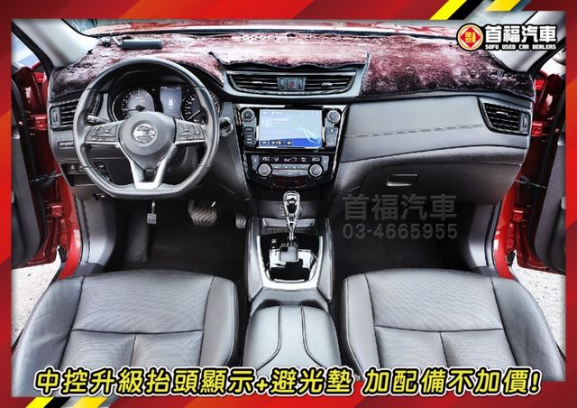 超猛下殺49.9~旗艦4WD~新車120萬~僅跑4萬原廠紀錄~有ACC跟車+360環景+電動尾門滿~售後保固可全貸快搶~  第8張相片