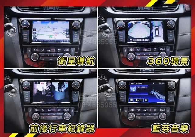 超猛下殺49.9~旗艦4WD~新車120萬~僅跑4萬原廠紀錄~有ACC跟車+360環景+電動尾門滿~售後保固可全貸快搶~  第16張相片