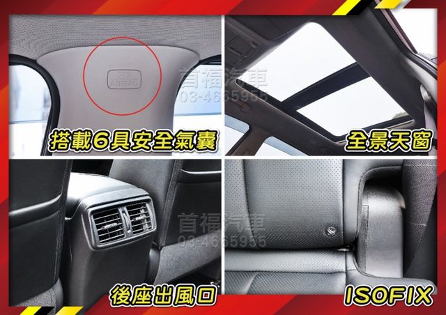超猛下殺49.9~旗艦4WD~新車120萬~僅跑4萬原廠紀錄~有ACC跟車+360環景+電動尾門滿~售後保固可全貸快搶~  第17張相片