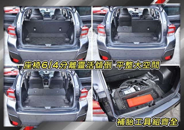 日制跨界運動休旅~頂規ES版才開4萬+原廠紀錄~SAWD+水平對臥+跟車配備滿~超便宜58.9萬入主~還可全額貸輕鬆入主  第11張相片