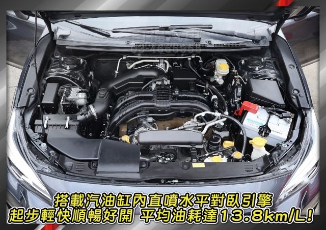 日制跨界運動休旅~頂規ES版才開4萬+原廠紀錄~SAWD+水平對臥+跟車配備滿~超便宜58.9萬入主~還可全額貸輕鬆入主  第12張相片