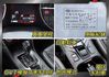 日制跨界運動休旅~頂規ES版才開4萬+原廠紀錄~SAWD+水平對臥+跟車配備滿~超便宜58.9萬入主~還可全額貸輕鬆入主  第13張縮圖